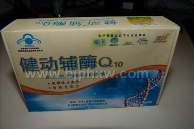 (dng)oøQ10(qing)̡(hu)NƷ