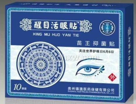 N ˎ䷽ ҕ ۲a(chn)Ʒ(hu)N(xio)Ʒ