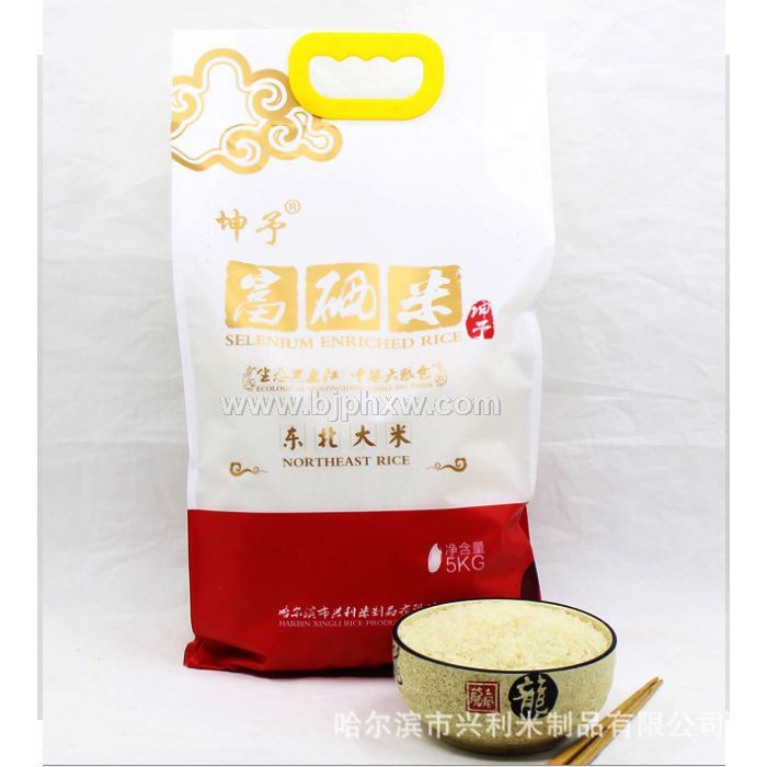 踻 B(ti) AZ} 5kg(hu)NƷ