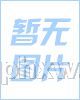 Z塪(hu)NƷ