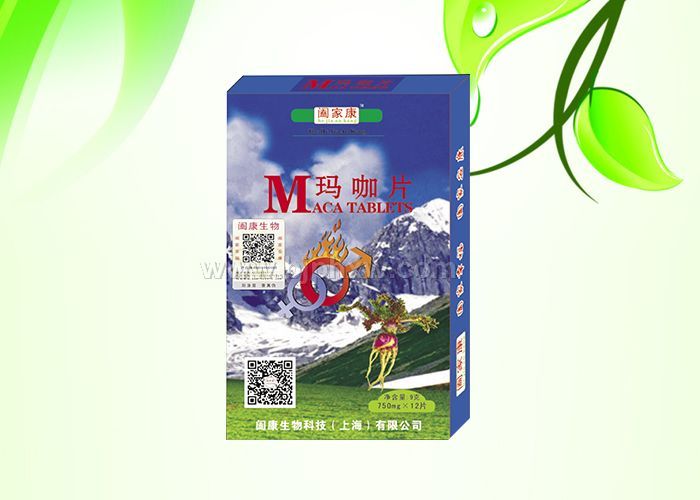 Ƭ (qing)ӾӔ(sh)(hu)NƷ