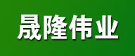 平點禮品，多功能破壁料理機，皇后中式免水炒鍋，節(jié)能養(yǎng)生無油鍋，富氫水素機